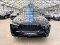 BMW X7 M60i xDrive  M Sport-Pano-Standhzg