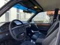 Mercedes-Benz E 230 W124 Limousine