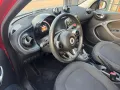 Smart ForFour 70 1.0 twinamic Passion