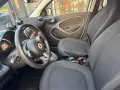 Smart ForFour 70 1.0 twinamic Passion