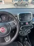 Fiat 500X 1.3 MultiJet 95 CV City Cross