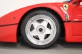 Ferrari F40