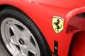 Ferrari F40