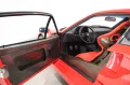 Ferrari F40