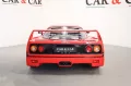 Ferrari F40