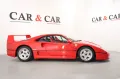 Ferrari F40