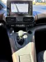 Peugeot Rifter GT L1 Steuerkette Neu, Navi,