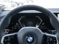 BMW 540d xDrive Touring A Kombi. 223 kW. 5-türig