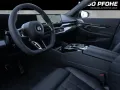 BMW 540d xDrive Touring A Kombi. 223 kW. 5-türig