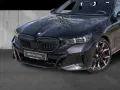 BMW 540d xDrive Touring A Kombi. 223 kW. 5-türig
