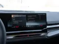 BMW 540d xDrive Touring A Kombi. 223 kW. 5-türig