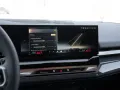 BMW 540d xDrive Touring A Kombi. 223 kW. 5-türig