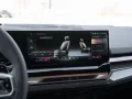 BMW 540d xDrive Touring A Kombi. 223 kW. 5-türig