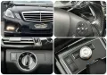 Mercedes-Benz E 250*AMG-LINE*COMAND*BlueE*SHZ*PDC*XENON*