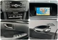 Mercedes-Benz E 250*AMG-LINE*COMAND*BlueE*SHZ*PDC*XENON*