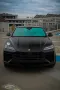 Lamborghini Urus SE - 5 Jahre Servicepaket - Panorama - uvm.