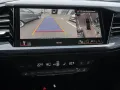Audi Q4 Sportback 45 e-tron quattro