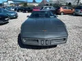 Corvette C4, Oldtimerzulassung, guter Zustand !!!