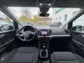 Volkswagen Sharan 1.4 TSI Comfortline BMT 7.SITZER NAVI PDC