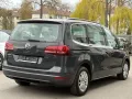 Volkswagen Sharan 1.4 TSI Comfortline BMT 7.SITZER NAVI PDC