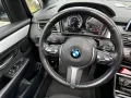 BMW 216 Gran Tourer