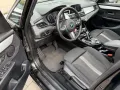 BMW 216 Gran Tourer