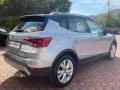 Other Seat Arona 1.0 EcoTSI XPERIENCE