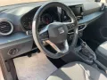 Other Seat Arona 1.0 EcoTSI XPERIENCE