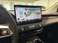 MG4 Luxury MCE LUX+Digitales Cockpit+360 Kamera+