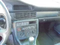Audi 100 2.3 E  1. Hand + Vfw, H-Kennzeichen,