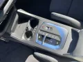 BMW 223 Gran Coupe xDrive MSportPro Head-Up LenkHZG!