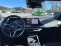 BMW 223 Gran Coupe xDrive MSportPro Head-Up LenkHZG!