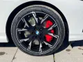 BMW 223 Gran Coupe xDrive MSportPro Head-Up LenkHZG!