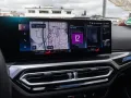 BMW 220 dMSportCoupe+Navi+SHZ+PDCv+h NP 61.230,-