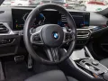 BMW 220 dMSportCoupe+Navi+SHZ+PDCv+h NP 61.230,-