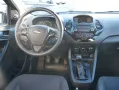 Ford Ka+ Cool & Connect 63kW PDC A1-Garantie