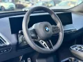 BMW iX xDrive60 M Sport Pro B&W Surround DAB LED