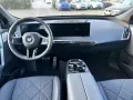 BMW iX xDrive60 M Sport Pro B&W Surround DAB LED