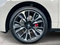 BMW iX xDrive60 M Sport Pro B&W Surround DAB LED