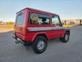 Mercedes-Benz G 300 W463 Signal Rot