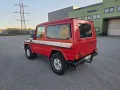 Mercedes-Benz G 300 W463 Signal Rot