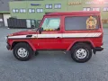 Mercedes-Benz G 300 W463 Signal Rot