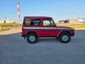 Mercedes-Benz G 300 W463 Signal Rot