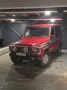 Mercedes-Benz G 300 W463 Signal Rot