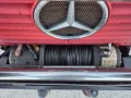 Mercedes-Benz G 300 W463 Signal Rot