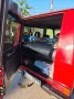 Mercedes-Benz G 300 W463 Signal Rot