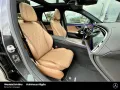 Mercedes-Benz E 450 d 4M T AMG Night Distr Superscr Airm AHK