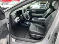 Kia EV4 81,4-kWh Earth P3/P4/P5 Navi Leder Digitales