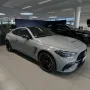 Mercedes-Benz CLE 53 AMG Premium Plus PANO/360°/NIGHT/CARBON