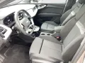 Audi Q4 e-tron 45 Sportback Advanced LED LM20 NAVI